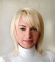 Фонякина Валентина