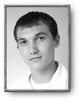 Володченко Иван Анатольевич