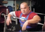 Перов Павел