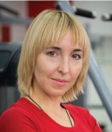 Галина Елисеева
