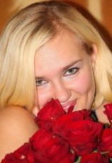 Анна Волощук