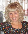 Светлана