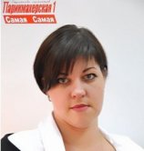 Фатина Анастасия