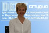 Долженкова Ольга Викторовна