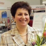 Цисанова Нина Иосифовна