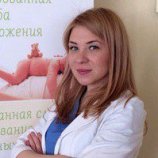 Ямщикова Светлана Григорьевна