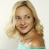Демидова Елена
