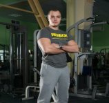 Козин Алексей