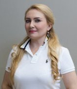 Ушакова Светлана Евгеньевна