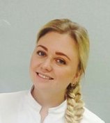Фирстова Кристина Алексеевна