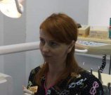 Цеповяз Наталья Викторовна