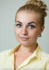 Ирина
