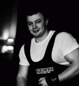 Дубенко Родион