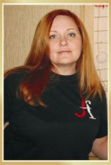 Давыденко Ирина