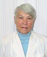 Еремина Алла Николаевна