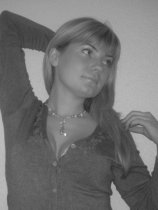 Каминская Нина