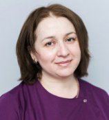 Урумова Лаура