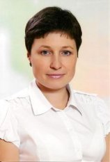 Седова Юлия Ивановна