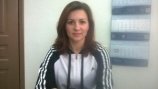 Грицина Алина Павловна