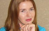 Калинина Алла