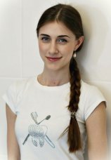 Ушкан Валерия Павловна