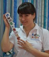Мишенина Галина