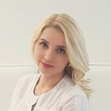 Христо Наталья Владимировна