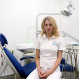 Белоусова Алена Андреевна