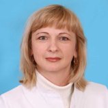 Третникова Светлана Георгиевна