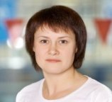 Логутенко Татьяна