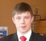 Климов Евгений Николаевич