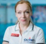 Слукина Елена
