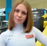 Яфарова Луиза