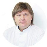 Бойко Александр Александрович