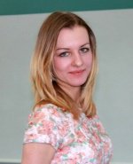 Изосина Ольга Васильевна