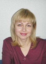 Плавская Татьяна Леонидовна