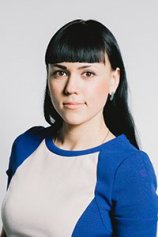 Авкельгина Юлия Юрьевна
