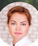 Христофорова Анна