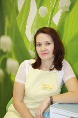 Сивко Юлия Александровна