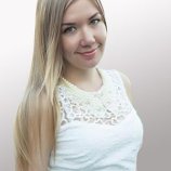 Огнева Алена
