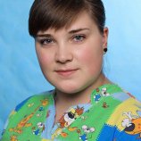 Сорокина Дарья Алексеевна