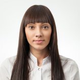 Козлова Полина Анатольевна