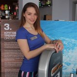 Узринова Елена