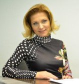 Тимофеева Ирина Владимировна