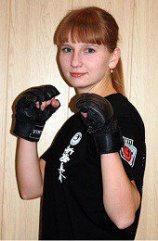 Ташлыкова Анна
