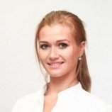 Данекина Екатерина Романовна