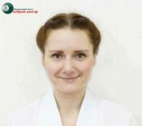 Кущинская Яна Александровна