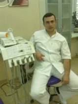 Оганян Левон Сергеевич