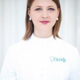 Кипарисова Диана Габбасовна