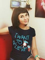 Серкина Юлия